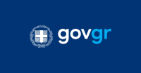 Στο gov.gr 6 νέες ψηφιακές