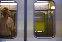 Μετρό: Οι επεκτάσεις προς