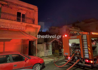 Θεσσαλονίκη: Φωτιά σε