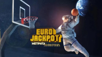 Eurojackpot 23/04/2024: Από την