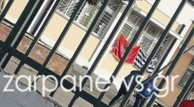 Σάλος με αλβανική σημαία σε