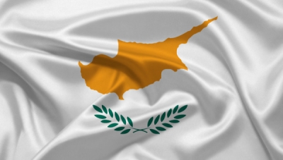 Κύπρος: Ημέρα μνήμης για