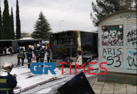Θεσσαλονίκη: Πήρε φωτιά η