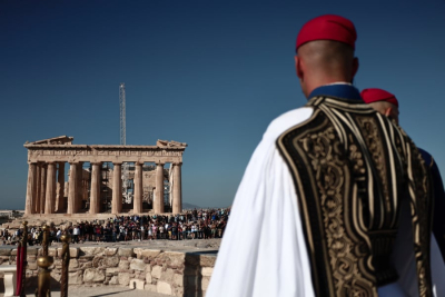 Πώς λεγόταν η Αθήνα πριν