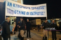 «Απόβαση» έφιππων Κρητικών