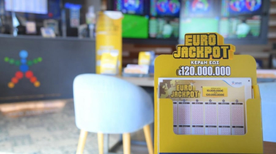 Eurojackpot 9/7/2024: Η κλήρωση για