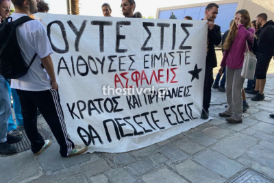 «Τύχη βουνό» είχε ο