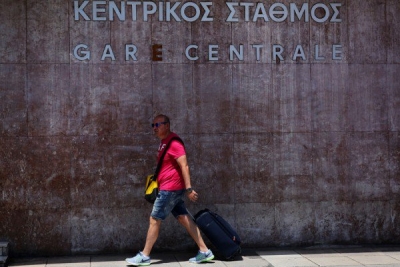 Αποκαταστάθηκε μερικώς η