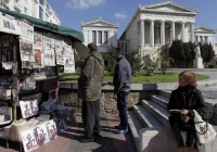 Που εστιάζουν οι σημερινές