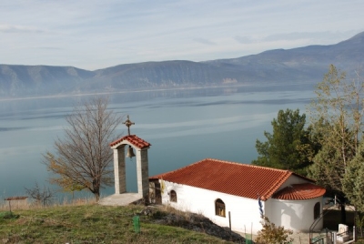 Μηνυτήρια αναφορά για