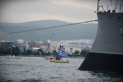 Μέχρι τις 21 Νοεμβρίου το