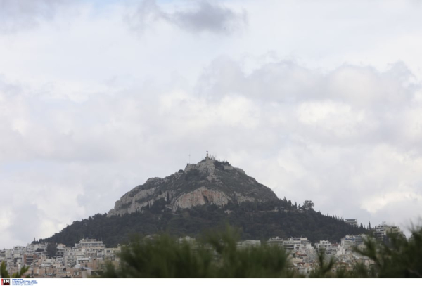 Καιρός: Τι είναι το πολικό