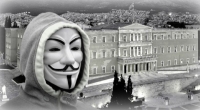 Οι Έλληνες Anonymous διέρρευσαν