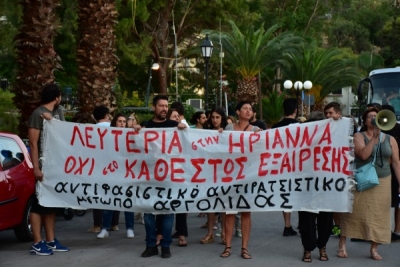 Η απολογία της Ηριάννας για