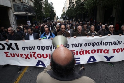 ΑΔΕΔΥ: Καταγγελία κατά του