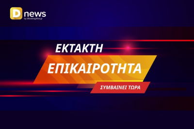 Συναγερμός στο Παγκράτι: