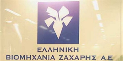 Σε νέα ΓΣ η πώληση των