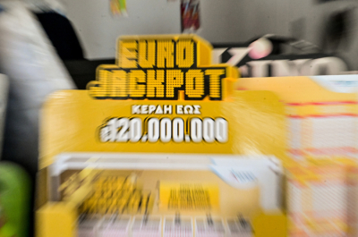 Eurojackpot 1/11/24: Αυτοί είναι οι