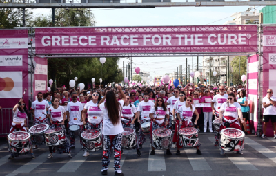 Greece Race for the Cure 2024: Μέχρι τι