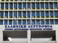 Έρευνα για το «σουρωτήρι»