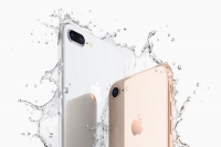 Ένα iphone αξίας ...58.500 ευρώ!