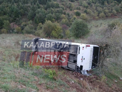 Καλάβρυτα: Ανετράπη