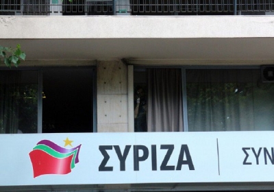 Επίθεση με γκαζάκια στα