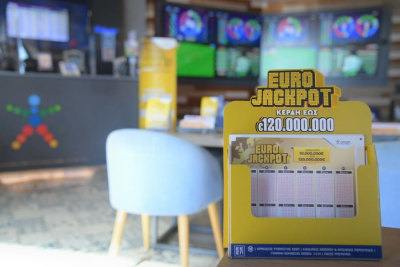 Eurojackpot 2/7/2024: Οι αριθμοί που