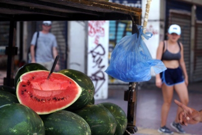 Καιρός: Έκτακτο δελτίο της