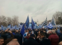 Live οι πρώτες εικόνες από το