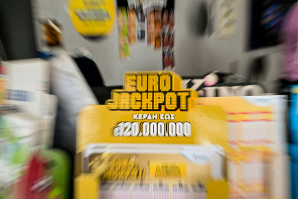 Eurojackpot 18/10/24: Τζακ ποτ, αλλά 3