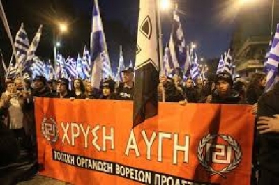 Αντιφασιστική πορεία στο