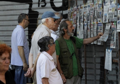 Δείτε τους τίτλους των