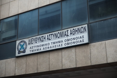 «Ξήλωσαν» τον διοικητή του