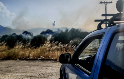 Πού είναι πολύ υψηλός ο