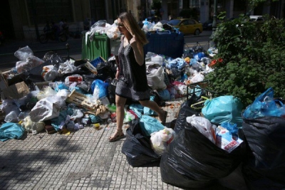 Νέα μονάδα ολοκληρωμένης