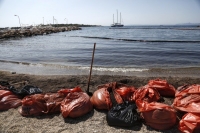 Συνδρομή βοήθειας από