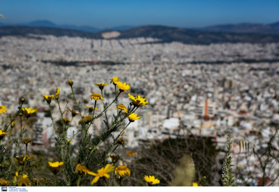 Καιρός: Υψηλές και σήμερα