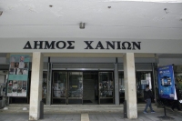 Δύο νέες κοινωνικές δομές