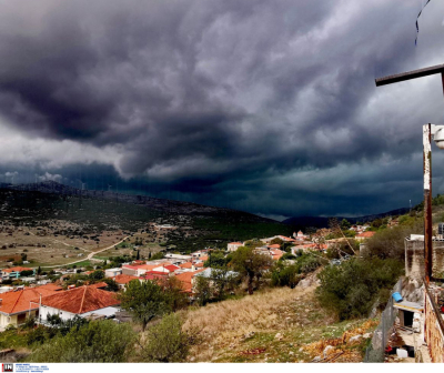 Καιρός σήμερα: Ξεκινούν