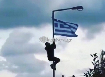 Μαθητής πήρε αποβολή γιατί