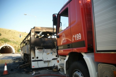 Κέρκυρα: Πυρκαγιά σε