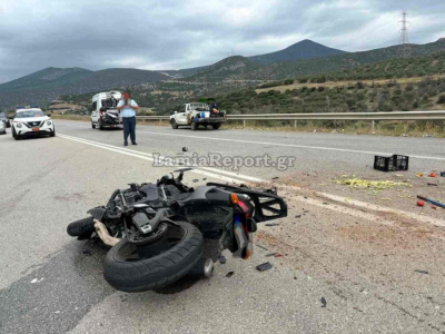 Λαμία: Θρήνος στην άσφαλτο -