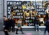 Στις 24 Νοεμβρίου η Black Friday