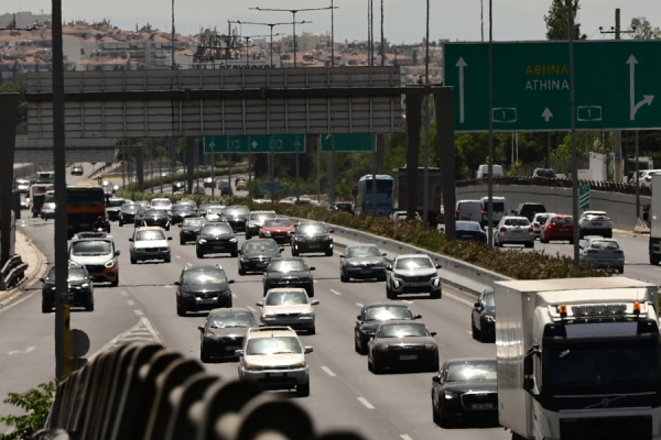 28η Οκτωβρίου: Ξεκίνησε η