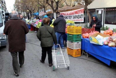 Αιτήσεις για κουπόνια σε