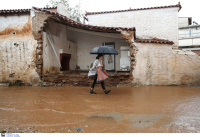 Δίκη για Μάνδρα: Ένοχοι η