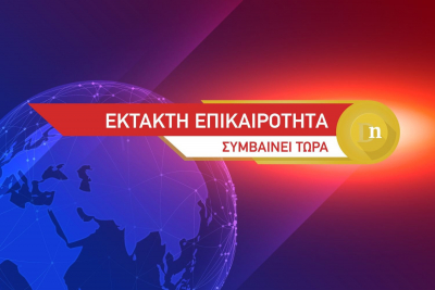 Φωτιά τώρα: Εκκενώνονται 4