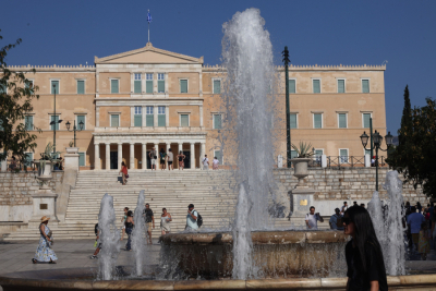 Σιντριβάνι πλατεία