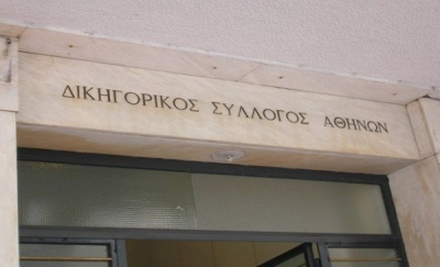 Έκαναν «φτερά» 90.000 ευρώ από